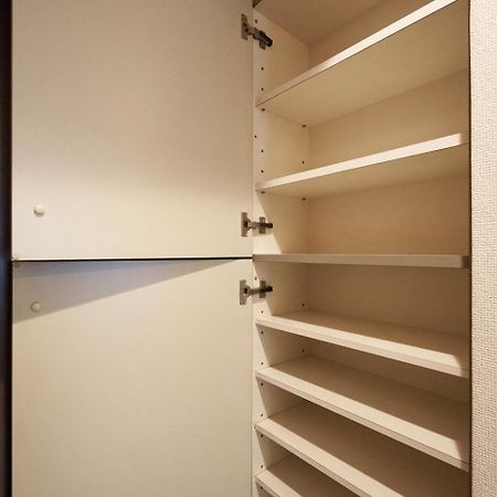 Garden Otsuka Apartman Tokió Kültér fotó