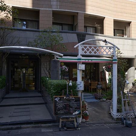 Garden Otsuka Apartman Tokió Kültér fotó