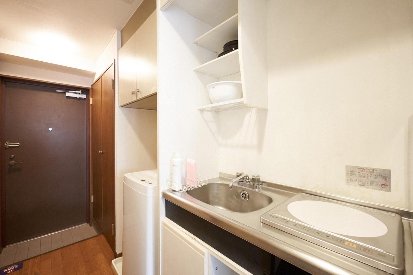 Garden Otsuka Apartman Tokió Kültér fotó