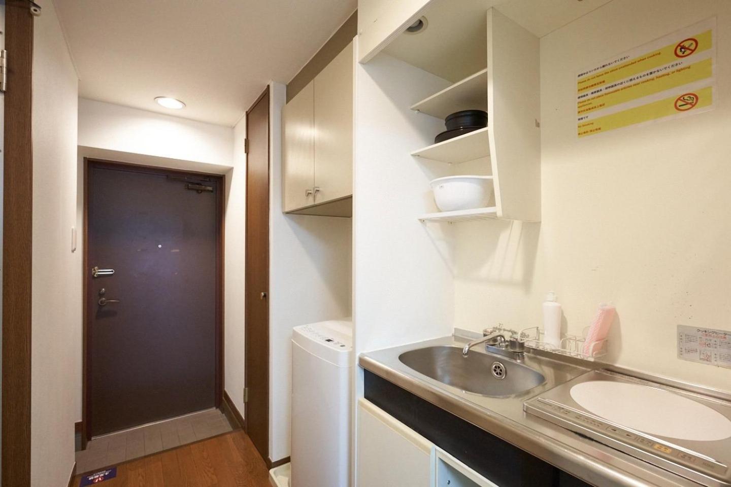 Garden Otsuka Apartman Tokió Kültér fotó