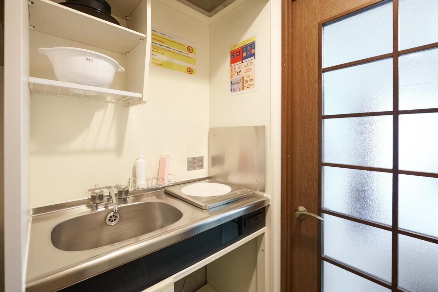 Garden Otsuka Apartman Tokió Kültér fotó