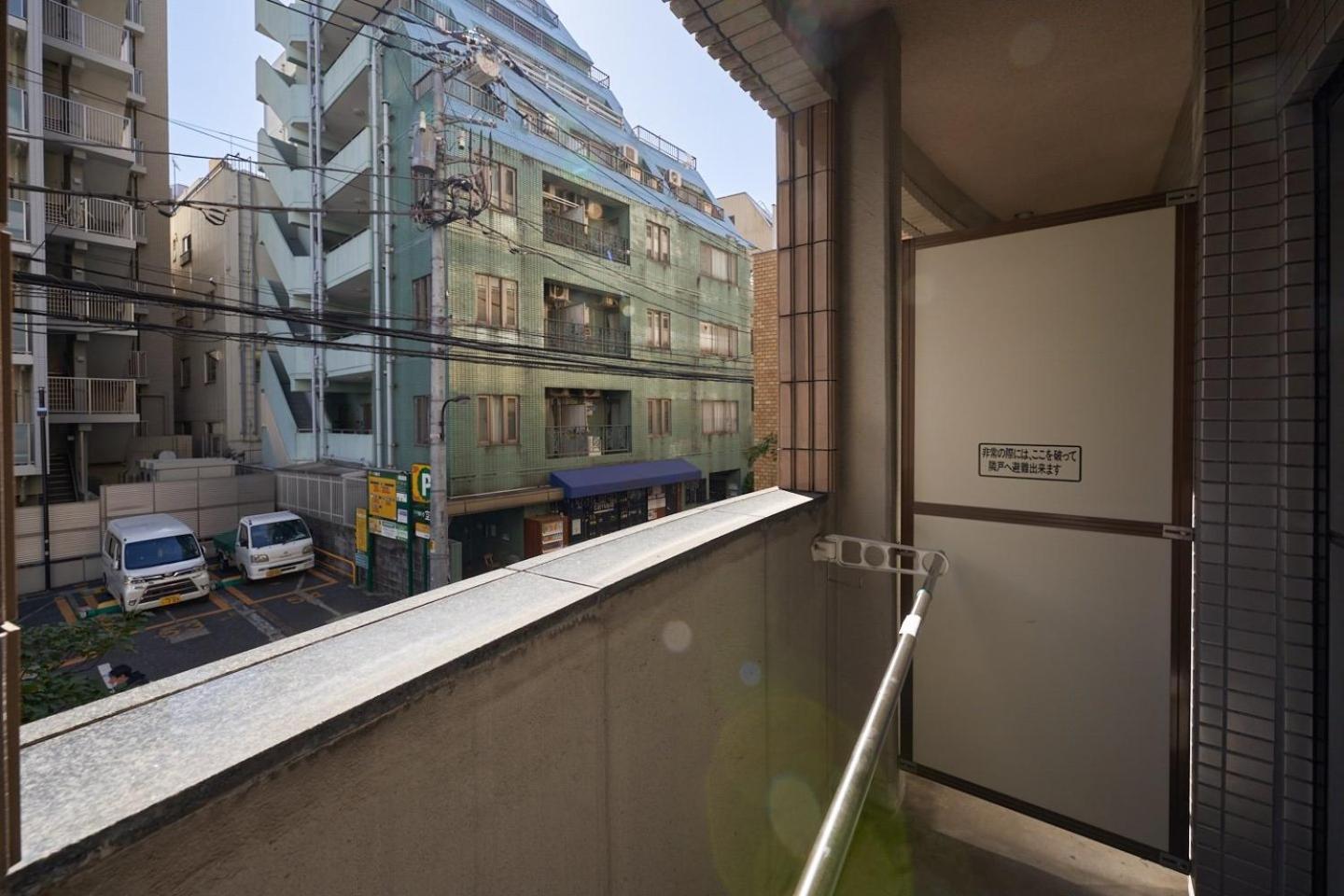 Garden Otsuka Apartman Tokió Kültér fotó