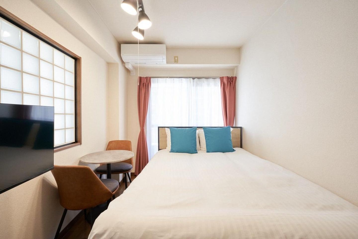 Garden Otsuka Apartman Tokió Kültér fotó